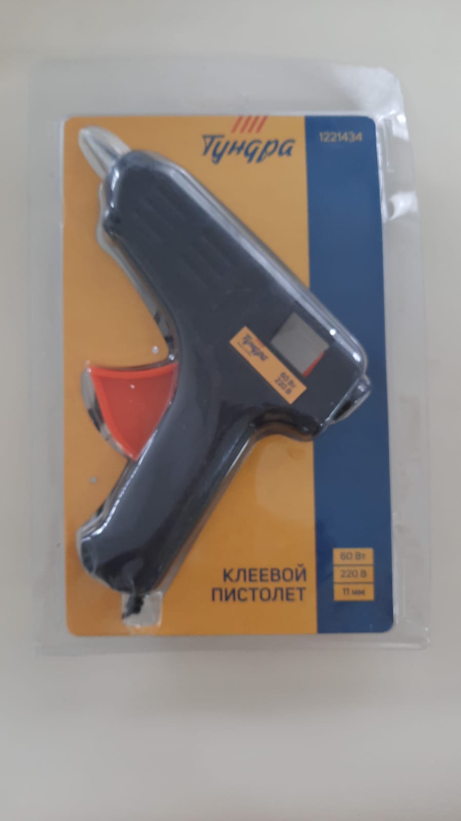 Пистолет клеевой TUNDRA 11мм 60Вт 220В 